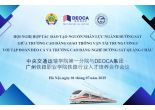 HỢP TÁC CHIẾN LƯỢC ĐÓN ĐẦU KỶ NGUYÊN ĐƯỜNG SẮT TỐC ĐỘ CAO GIỮA TRƯỜNG CAO ĐẲNG GTVT TRUNG ƯƠNG I VỚI TẬP ĐOÀN ĐÈO CẢ VÀ TRƯỜNG CAO ĐẲNG NGHỀ ĐƯỜNG SẮT QUẢNG CHÂU
